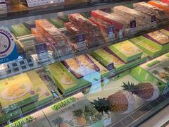-元祖食品GANSO(江宁万达店)
