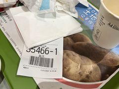 -麦当劳(北京大兴机场二层国内到达(安检外)店)