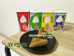 -好利来(飞跃路店)