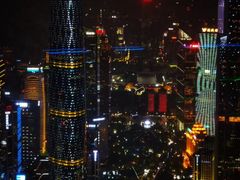 -珠江夜游广州塔·中大码头