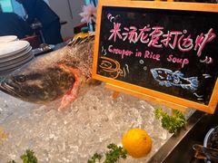 -金奥国际酒店全日餐厅ALTITUDE