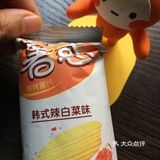 咔滋咔滋。味道出乎意料,辣辣的很开胃,有一点点的微酸