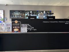-瑞幸咖啡(镇江新城吾悦广场店)