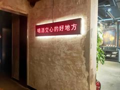 -江湖六膳門串串香(隆礼路店)