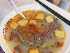 -鸭得堡老鸭汤·鸭血粉丝(凤凰西街店)