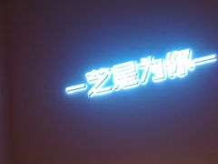 -狐狸和向日葵(北京路店)