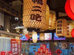 -永安水煮活鱼·仪征土菜院子