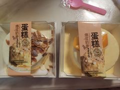 -糕小爱·动物奶油生日蛋糕定制(合肥总店)