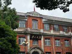 -岳麓山风景名胜区