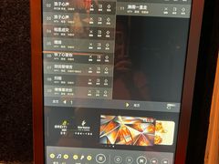 -纯K(打浦桥店)