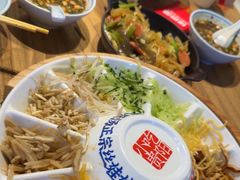 -怪噜范·老贵阳街头名小吃(鸿通城店)