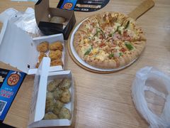-达美乐比萨(井亭路店)
