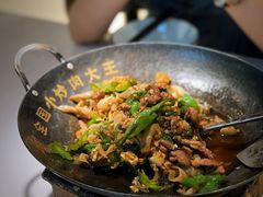 -费大厨辣椒炒肉(黄兴中心广场店)