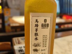 -尚尚仙·酸汤猪手·猪肚鸡火锅(华联万柳购物中心店)