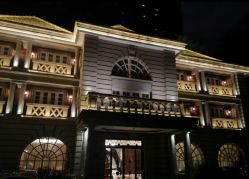 -上海瑞金洲际酒店·宴会厅