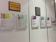 -芭芭拉小天使国际舞蹈(珠江新城校区)