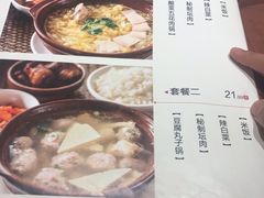 菜单-六泰居·尔滨地标·东北菜(黄河路店)