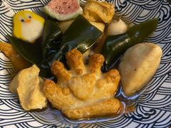 -柚下次·关东煮