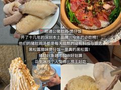 -泰尚臻Siam Essence