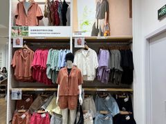 -优衣库(青岛万象城店)