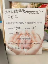 -BabyA 专业婴童摄影(古北时尚广场店)