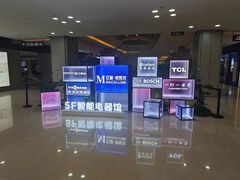 -红星美凯龙(上海沪南店)