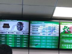 -耐跑(万达广场店)