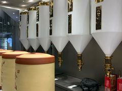 -LELECHA乐乐茶(新街口大洋店)