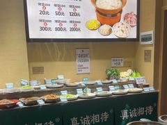 -真诚湘待·湖南鲜土菜(横沥西城店)