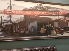 -六安宴(解放北路店)