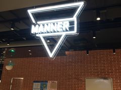 -Manner Coffee(淮海755店)