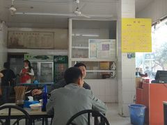-庆蓉云·庆云面(双林店)
