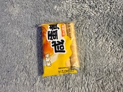 -新荟城(望京店)