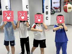 -CBCx巨鹿搏击 CHAMPIONROAD FIGHT CLUB(香蜜湖店)