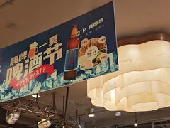 -金鼎轩(方庄天坛店)