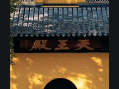 -西园戒幢律寺