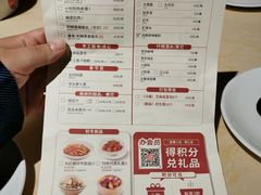 -大碗先生(万家丽店)