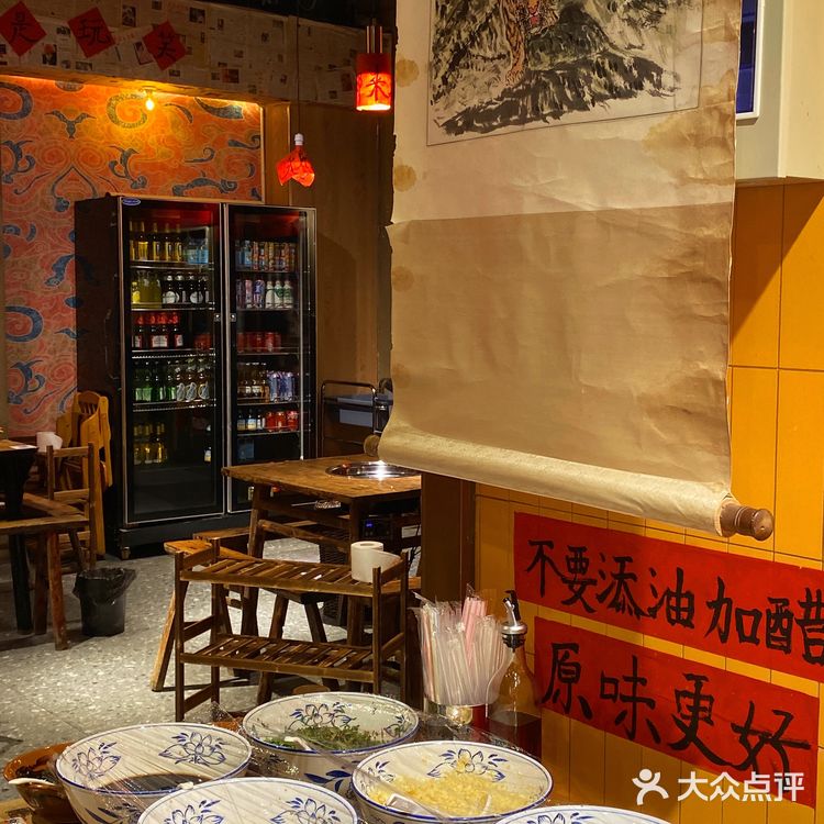 别问了真的不在上海…