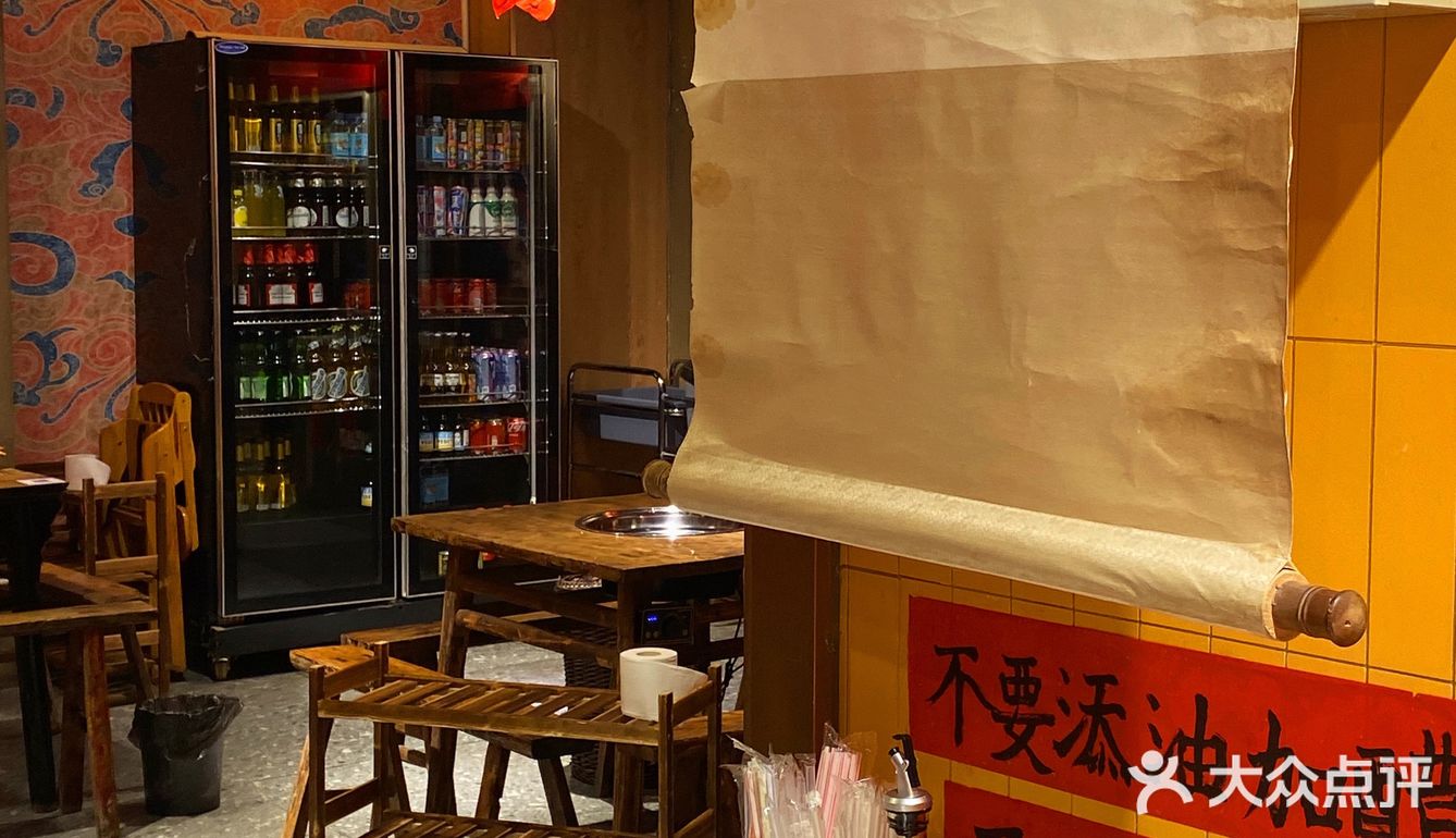 别问了真的不在上海…