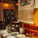 别问了真的不在上海…