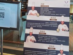 -深圳皇庭V酒店