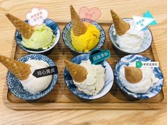-歎雪糕低糖低脂Gelato冰淇淋