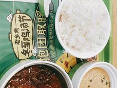 -老乡鸡(霍邱县东湖路店)