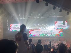 -安徽广播电视台