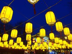 -摔碗酒(永兴坊店)