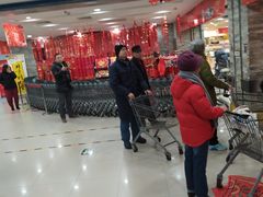 -BHG生活超市(安贞店)