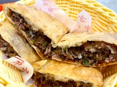 -方中山胡辣汤(成都首店)