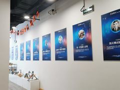 -能力风暴机器人编程中心