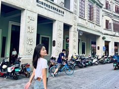 -海口骑楼小吃街