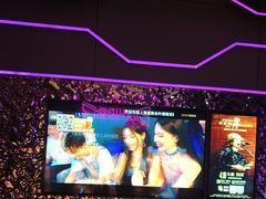 -星聚会KTV(外滩南京路旗舰店)